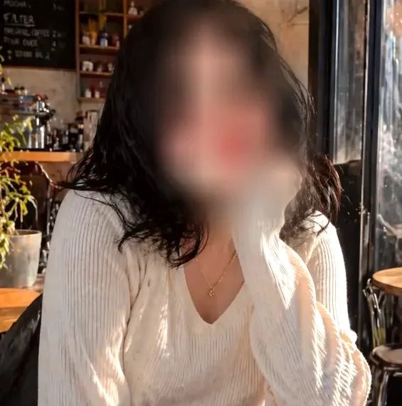 Nele, 25